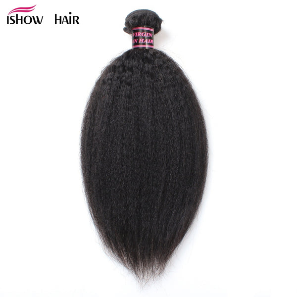 4 Brazilian Yaki Straight Bundles - Exotic Hair Shop